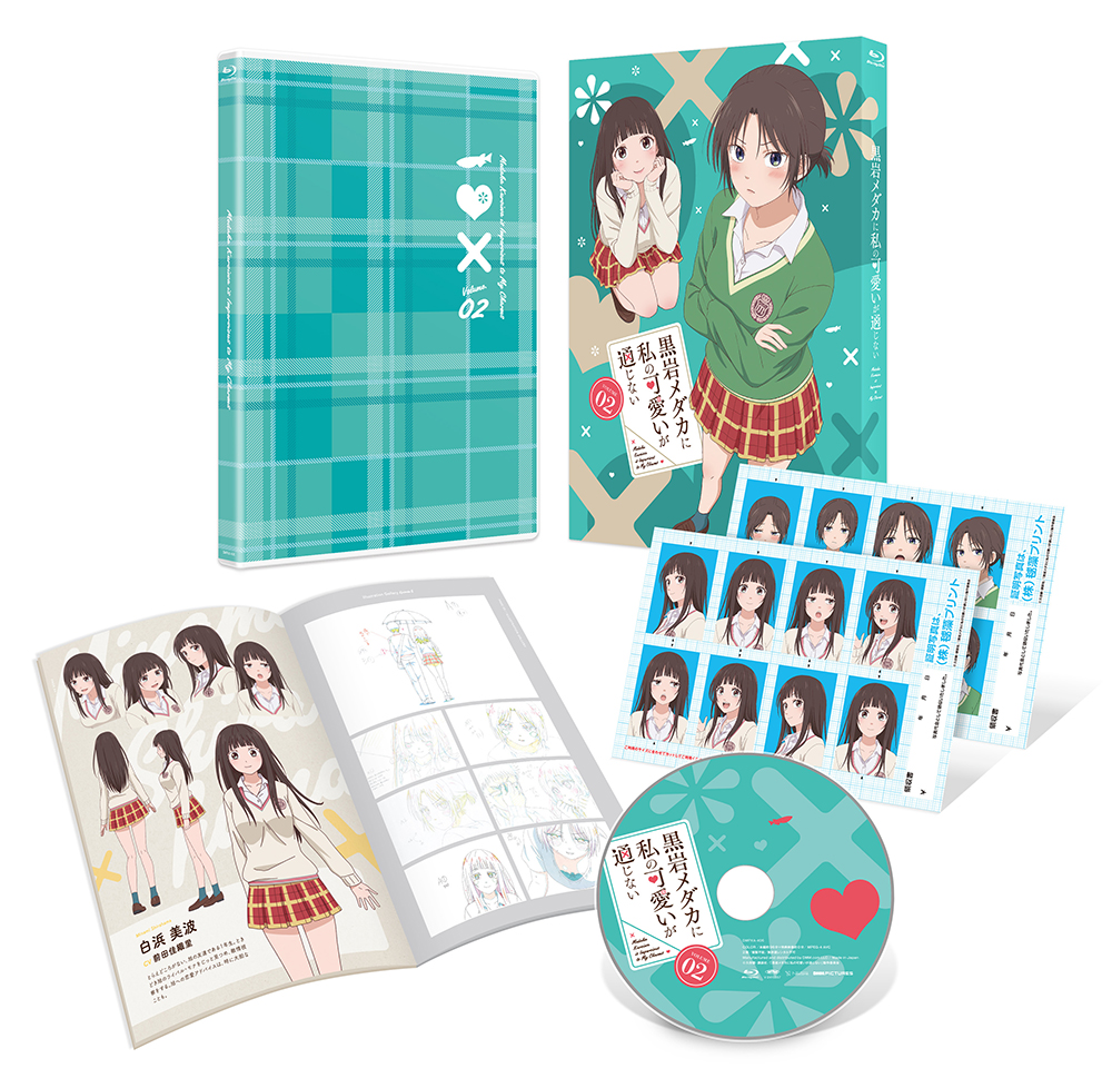 黒岩メダカに私の可愛いが通じない Blu-ray Vol.2 展開図